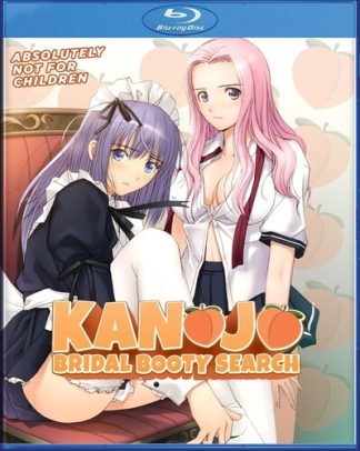 Kanojo Bridal Booty Search Blu-ray