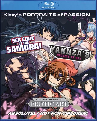 KITTY?S PORTRAITS OF PASSION [BD]