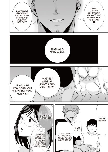 Summer Affair 2 - (Translated & Uncensored) Manga