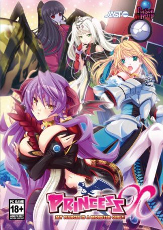 Princess X My Fiancee is a Monster Girl?! DVD-ROM Game