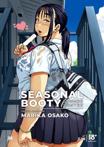 Seasonal Booty Manga