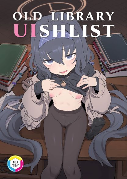 Old Library UIshlist