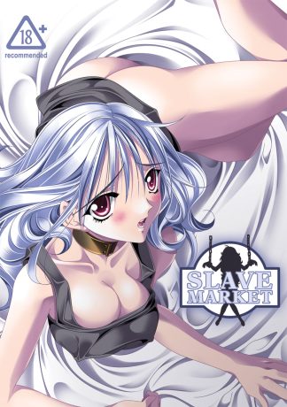 Slave Market DVD