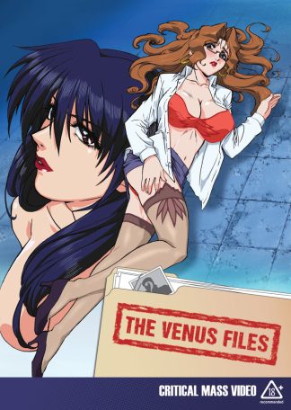 Venus Files DVD  *OUT OF STOCK*
