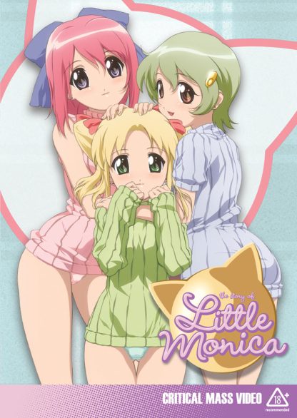 Story of Little Monica DVD