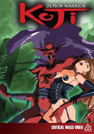 Demon Warrior Koji DVD