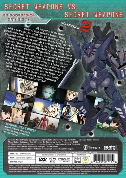 ARGEVOLLEN Collection 2 - DVD