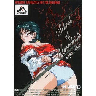 School of Masochists DVD