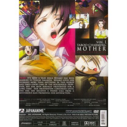 Taboo Charming Mother Vol 1: Unfulfilled Wife DVD