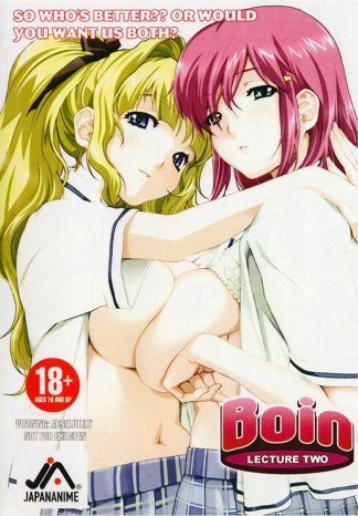 Boin: Lecture 2 - DVD