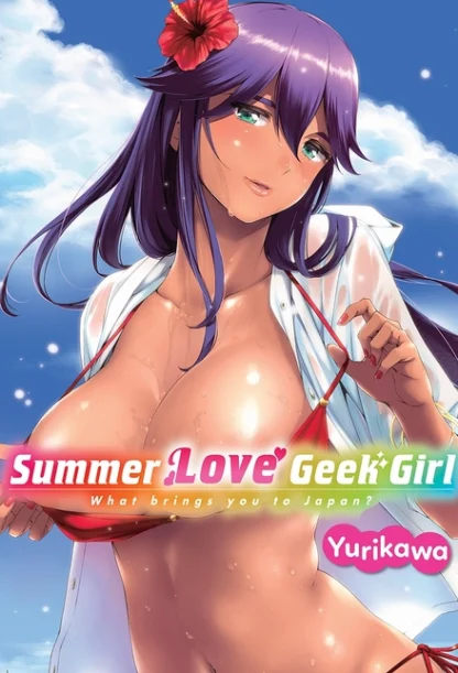 Summer Love Geek Girl - Manga