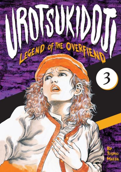 Urotsukidoji Legend of the Overfiend Manga Volume 3