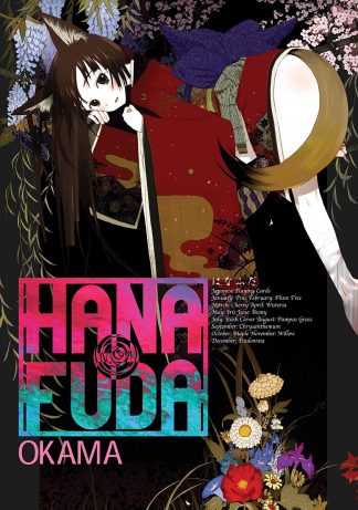 Hanafuda Artbook