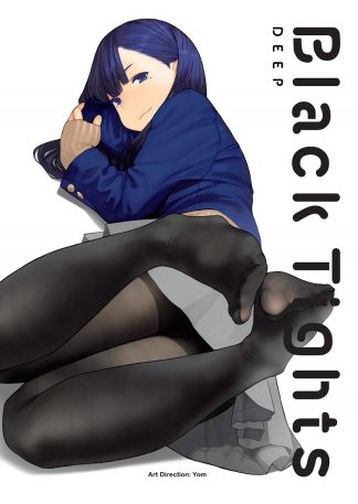 Black Tights Deep Art Book