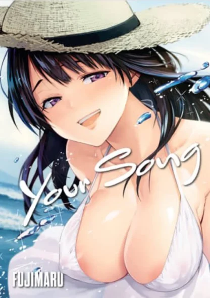 Your Song Manga