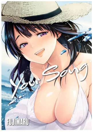 Your Song Manga
