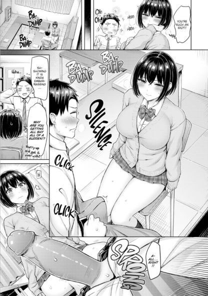 Titty Press!