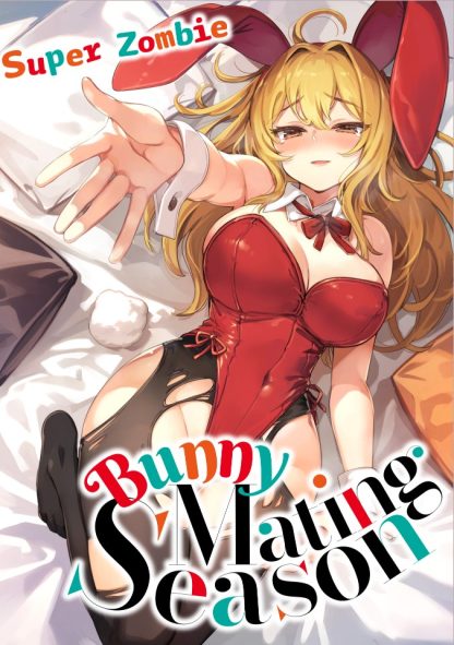Bunny Mating Season