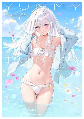 Yummy Tummy: The Art of Mignon