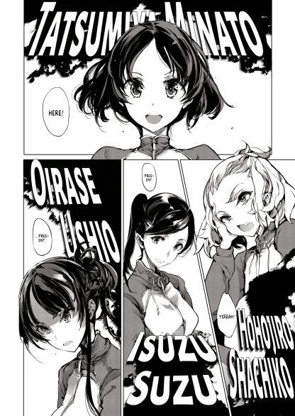 Otohime Diver Volume 1 - Manga