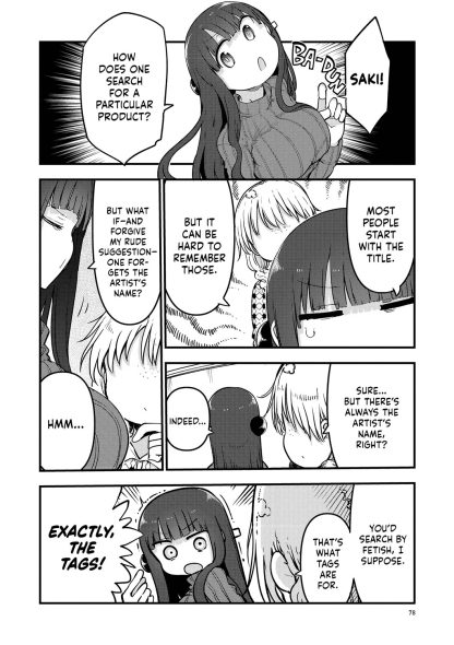 Paranoia Cage 05