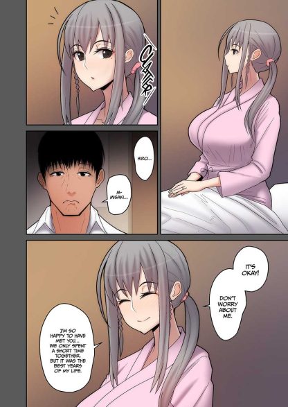 NTR To Save My Wife Complete Edition