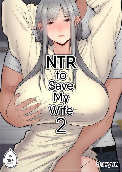 NTR To Save My Wife Complete Edition