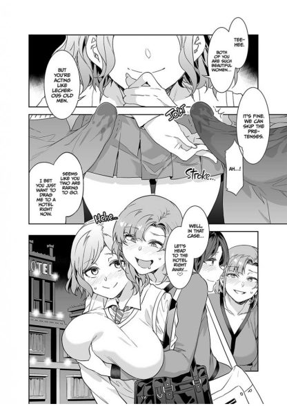 Futa Wives' Fuck Toy
