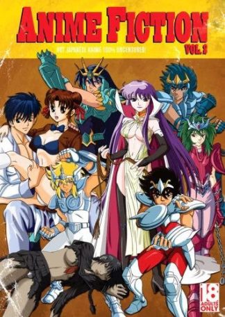 Anime Fiction DVD 2 (D)