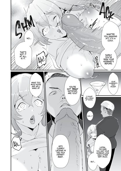 Cucked on the Third Day of Comiket!