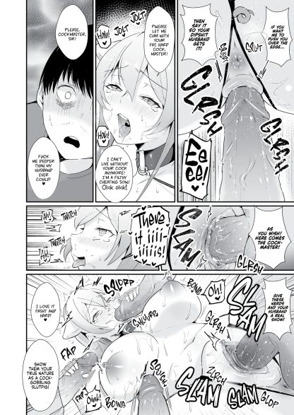 Cucked on the Third Day of Comiket!