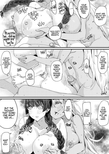 Gyaru and Prez