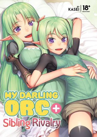 My Darling Orc + Sibling Rivalry