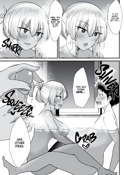 Kuro Gyaru: I Helped Out This Suntanned Beauty HS Gal Then She Took My Virginity and Became a Wifey Who's Always Visiting! + Prequel!