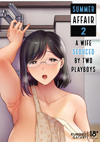 Summer Affair 2 - (Translated & Uncensored) Manga