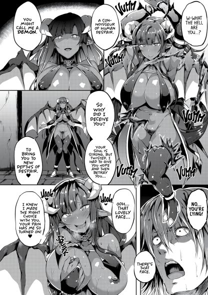 Dear Angel of Despair