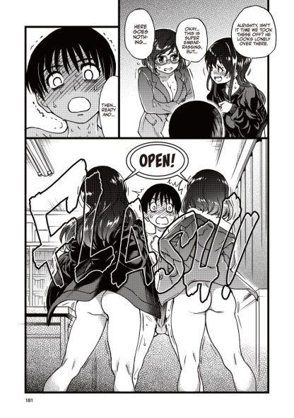 Please! Freeze! Please! (Translated & Uncensored) Tankouban Manga