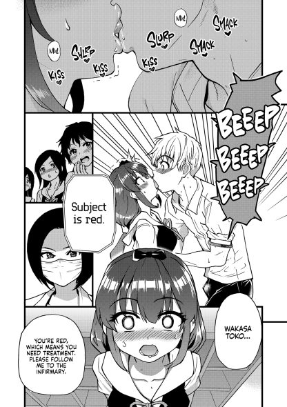 Sexual Healing