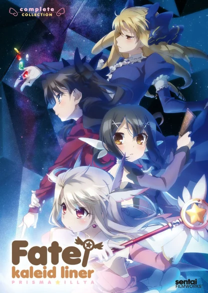 Fate/Kaleid Liner - Prisma Illya Complete Collection - DVD