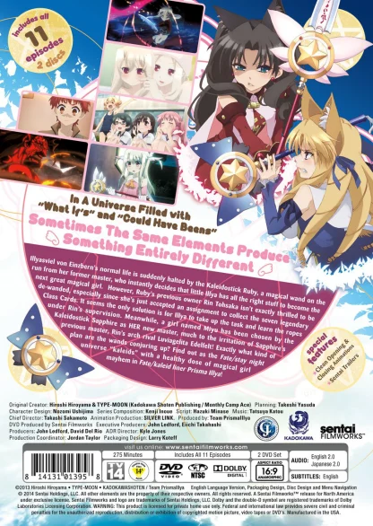Fate/Kaleid Liner - Prisma Illya Complete Collection - DVD