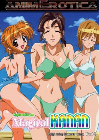 Magical Kanan Summer Special 2