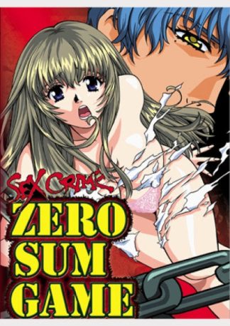Zero Sum Game