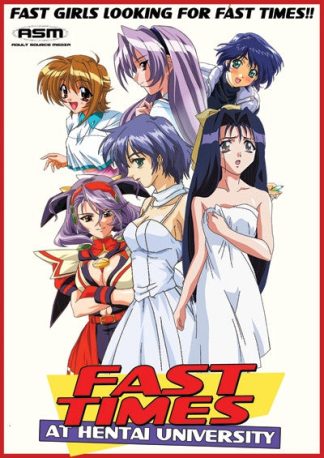 Fast Times at Hentai University