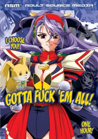 Gotta Fuck 'Em All