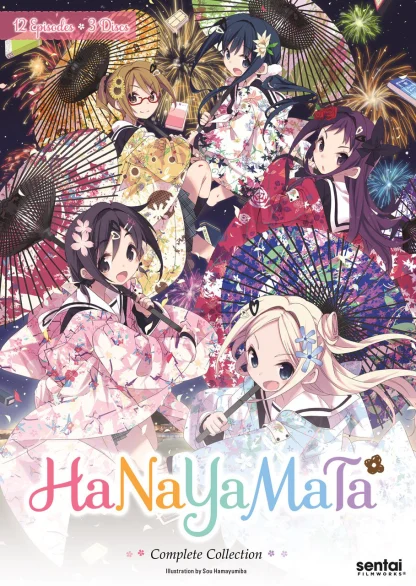 HaNaYaMaTa Complete Collection - DVD