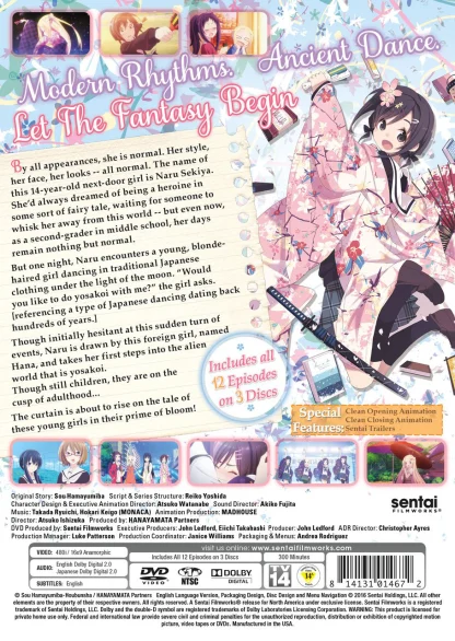 HaNaYaMaTa Complete Collection - DVD