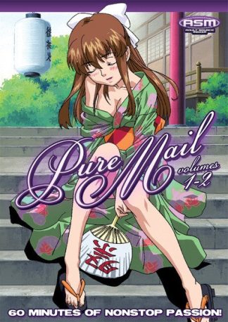 Pure Mail 1 & 2