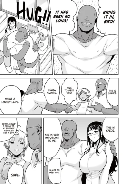 How to Steal a Japanese Housewife 3 - Manga