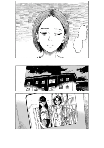 Inside Mari Volume 8 - Manga