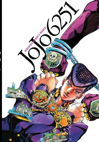JoJo 6251: The World of Hirohiko Araki - Artbook
